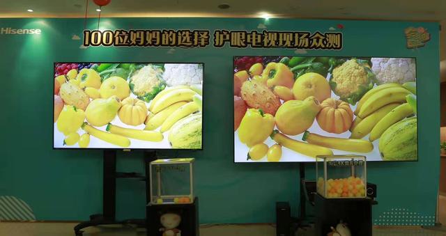 激光电视最便宜需要多少钱,价格便宜的激光电视