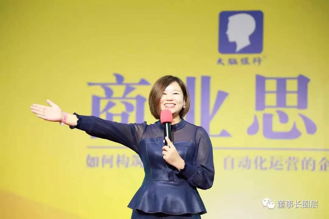 业绩暴涨的方案,业绩没有持续增长的原因