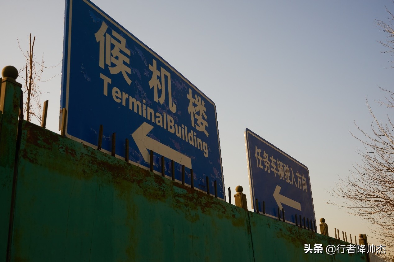 南苑机场为什么要停用,北京南苑机场历史发展