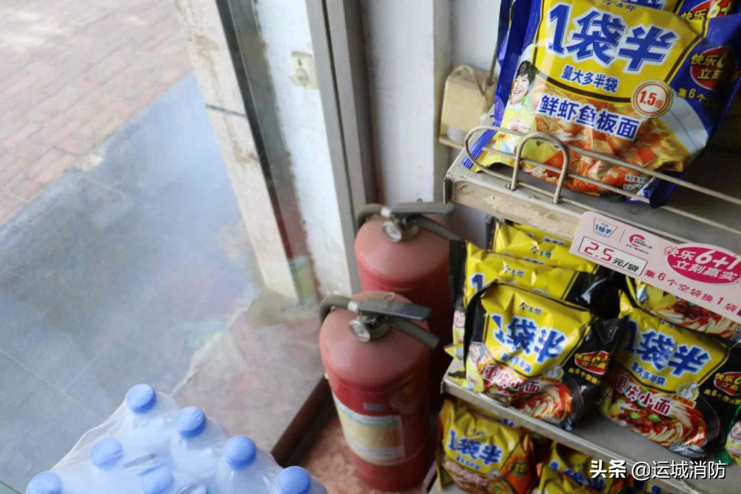 山西运城这14家单位被曝光！！