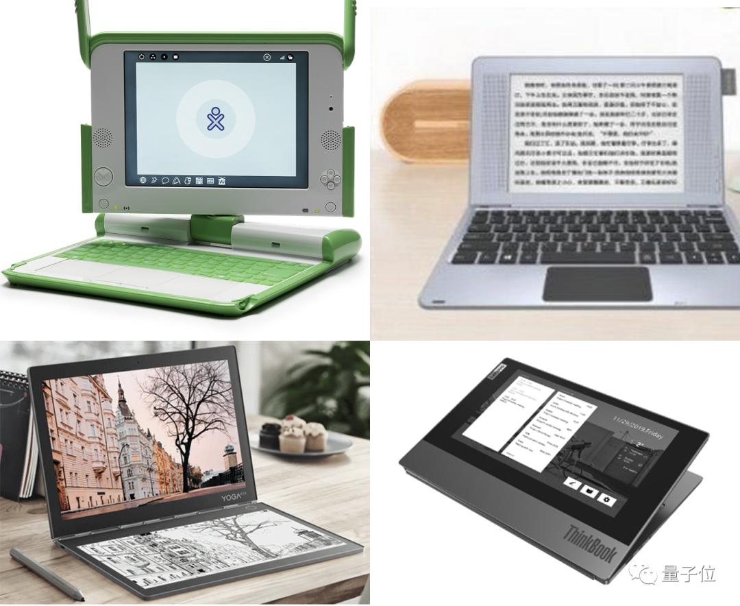 自己怎么diy一个水墨屏笔记本,怎么做流水屏笔记本