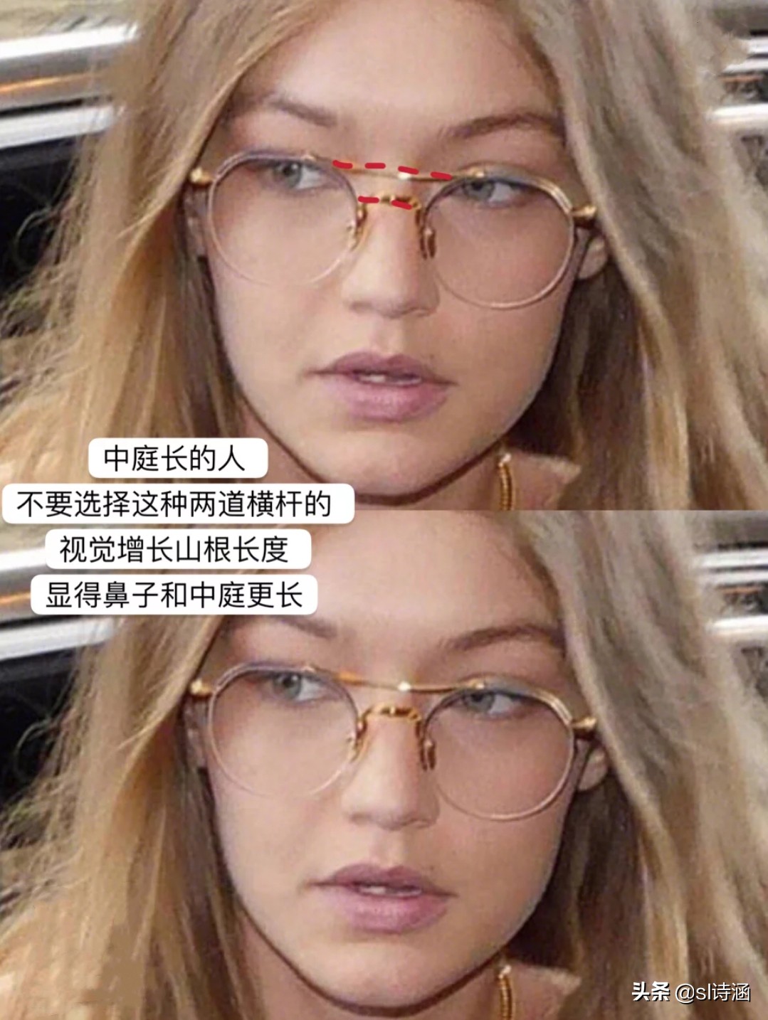 近视眼镜怎么选不踩雷,怎么挑眼镜防滑不踩坑