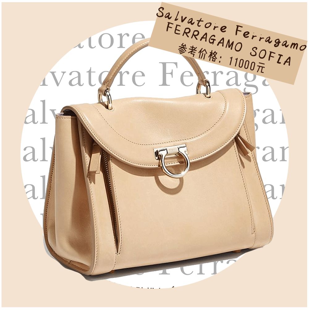 苏家女人买的包，都够买一套房了吧？