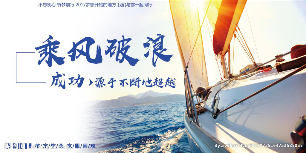 怎样才能成功挣很多的钱,怎样才能成功上岸