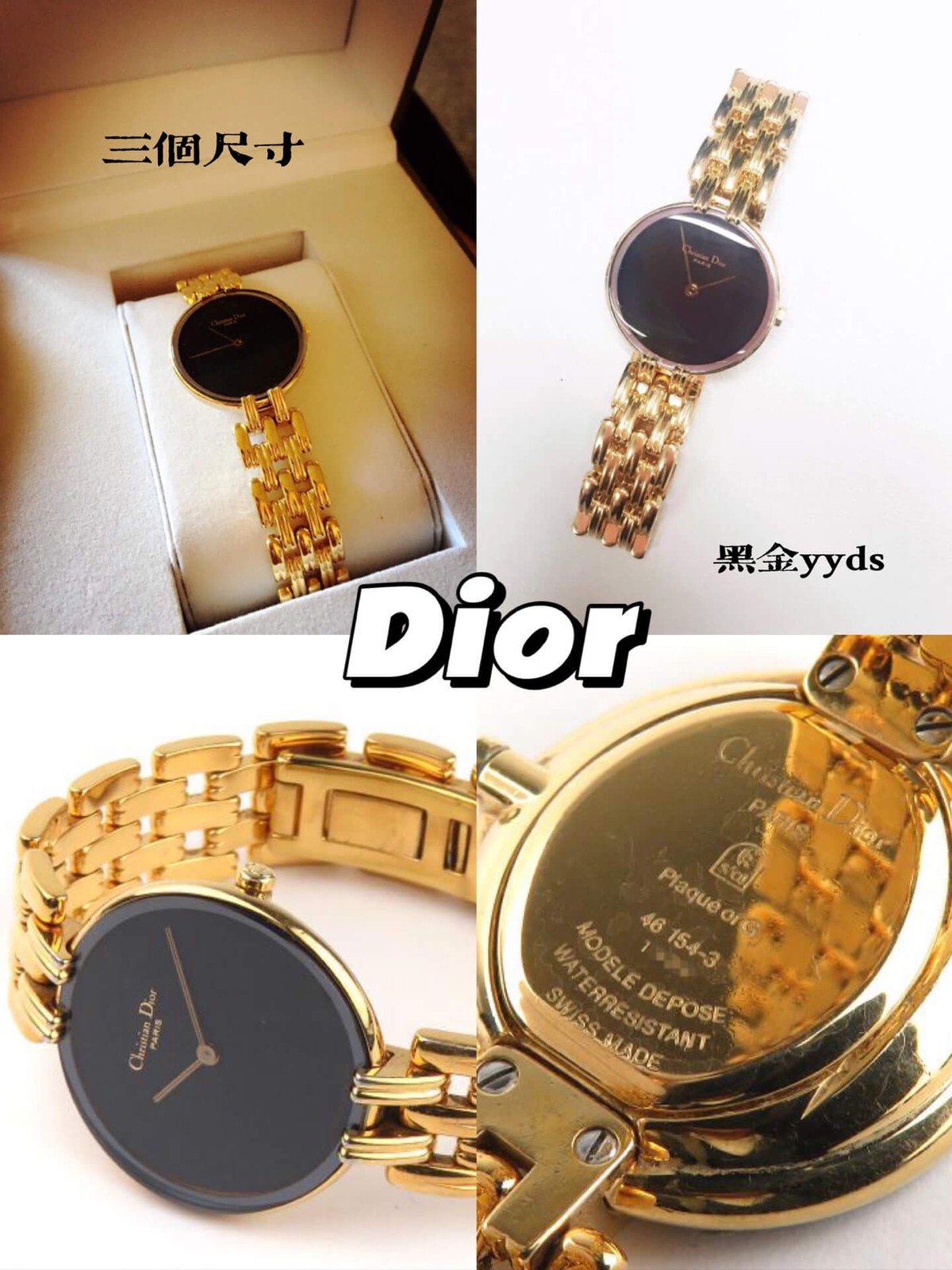 各家奢侈品手表热门表款,中古潮流腕表第一名