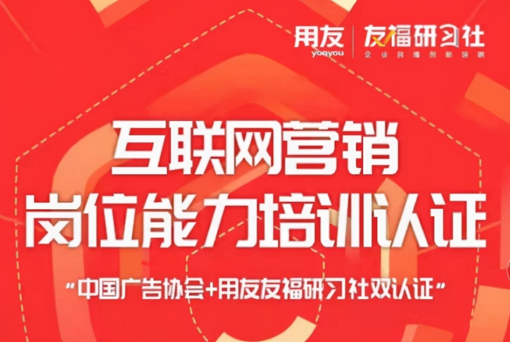 直播带货主播话术技巧和方法,带货主播岗位套路揭秘