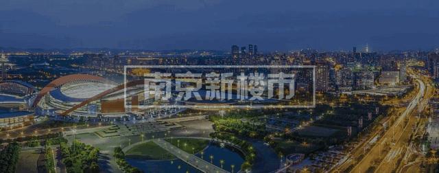 南京房价暴跌10大小区,南京新房跌得最惨的小区