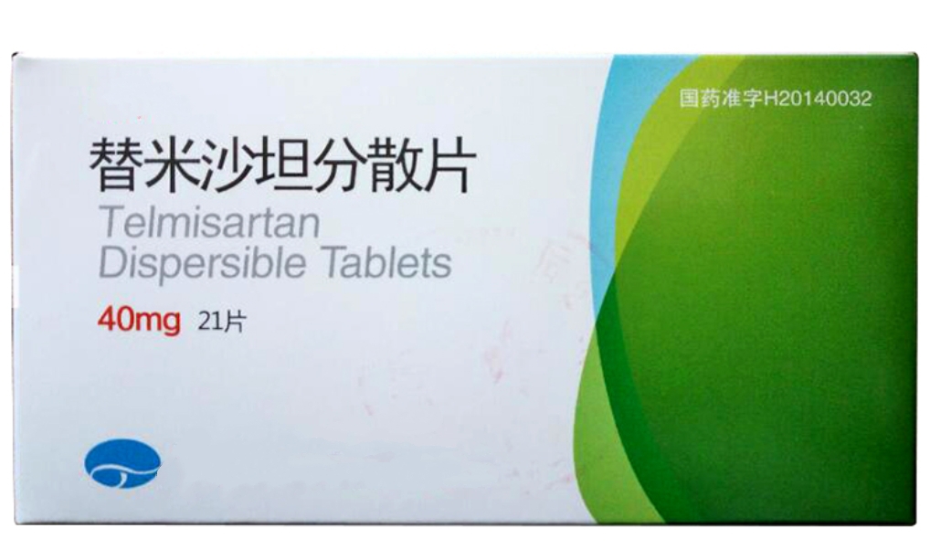 替米沙坦降压药对肾脏有坏处吗,替米沙坦保护心血管吗