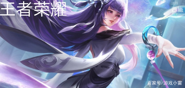 曜云鹰飞将和西施fmvp,西施的fmvp皮肤和云鹰飞将的台词