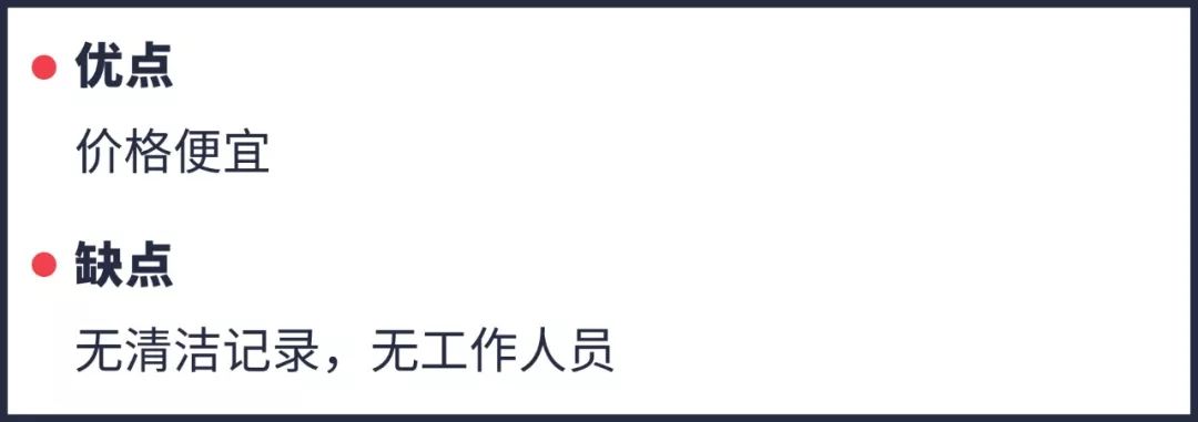 重庆主城遛娃商场,成都城南遛娃免费