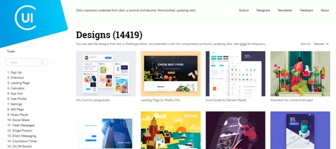 ui网站推荐,最好的网站ui框架