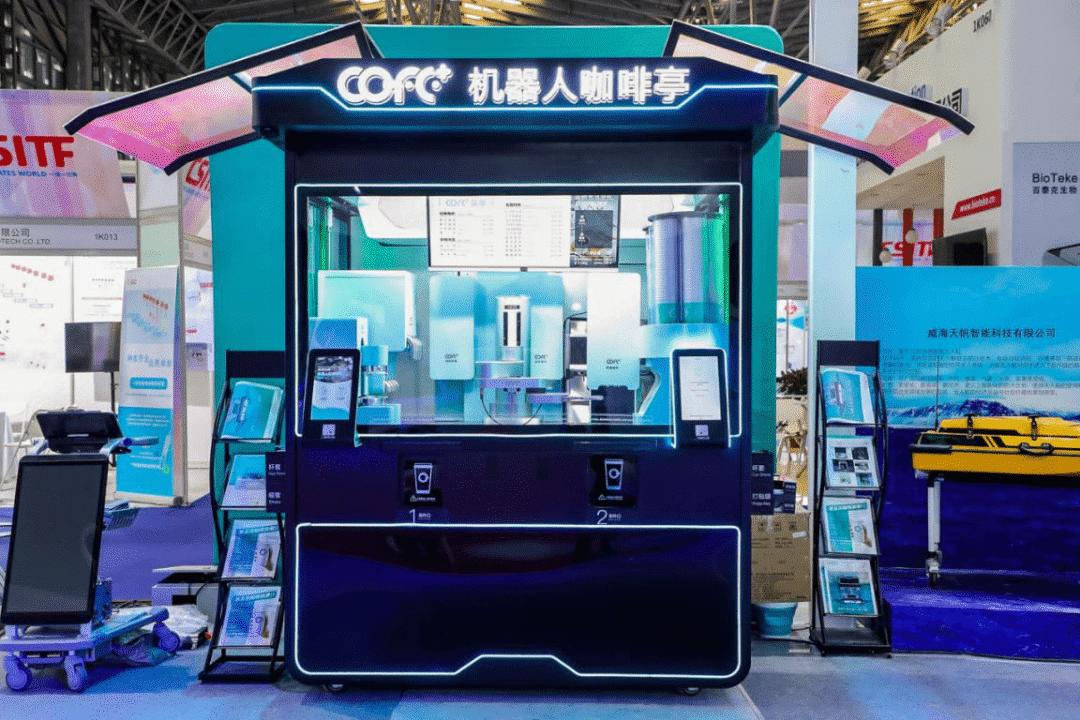 投资seesaw喜茶杀入咖啡赛道,喜茶入股seesawcoffee