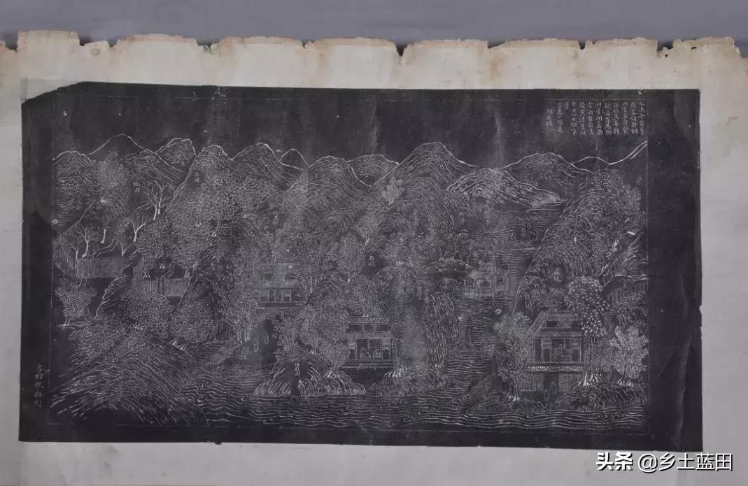 蓝田县的文化古迹,蓝田文化研究全集