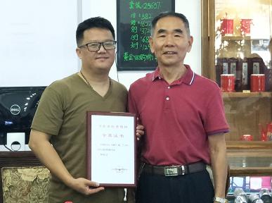 赏金币500颗,赏金币299