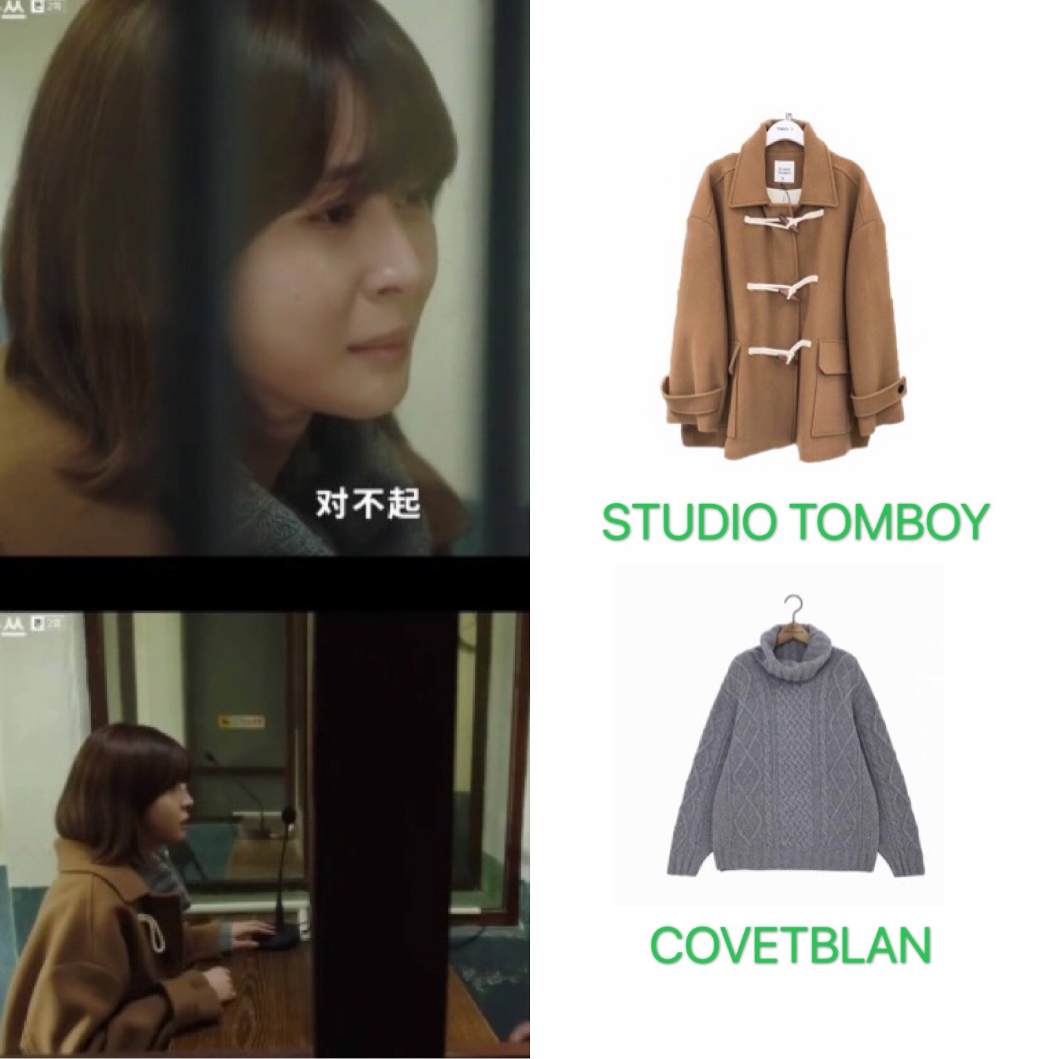 明明是女主却拿了女二的剧本,拿着女主剧本硬生生弄成女配