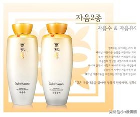 最全的水乳套装,不同年龄水乳搭配