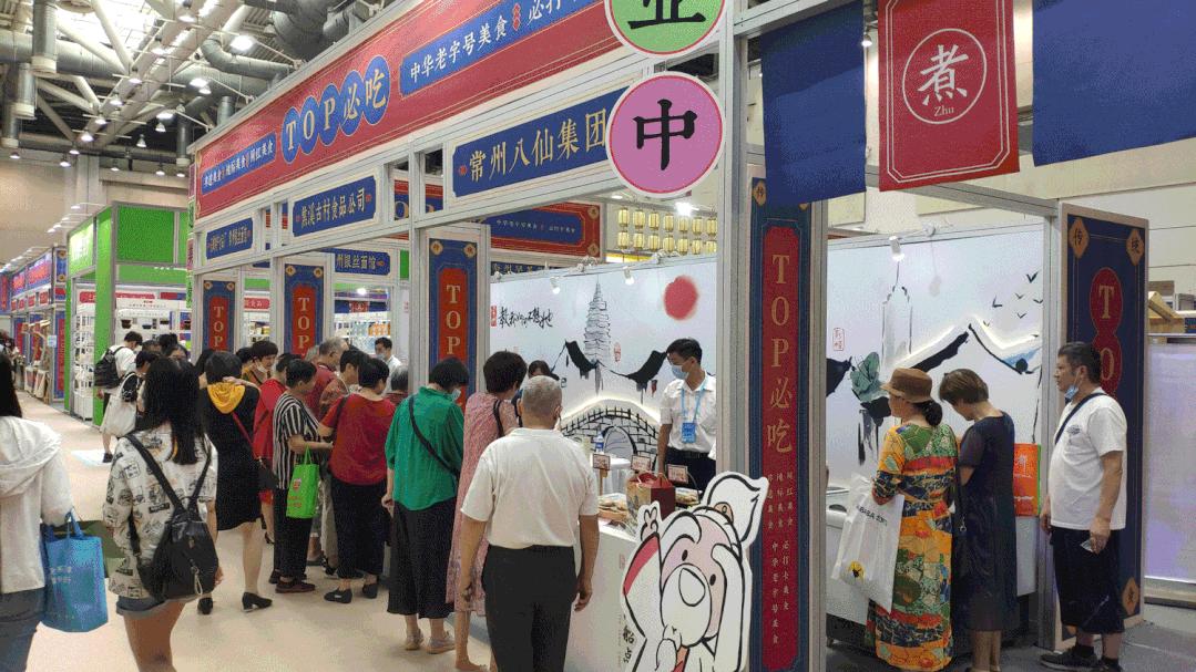 好戏连连精彩绝伦,江苏大运河文旅博览会