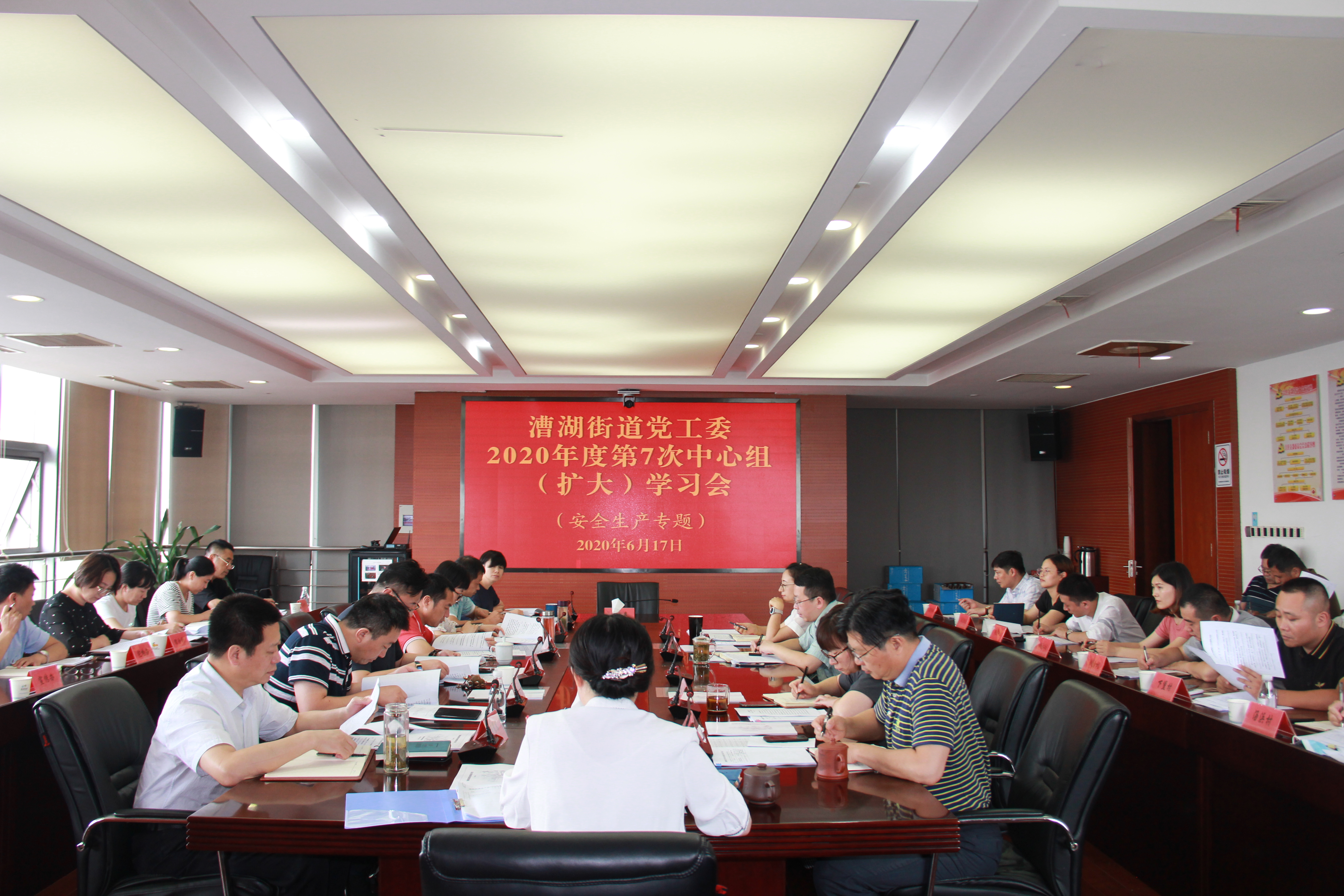 段庄街道开展安全生产月宣传活动,三仓分局开展安全生产月活动