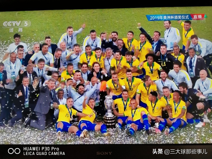 巴西3:1胜秘鲁时隔12年重夺美洲杯,巴西3:1胜法国