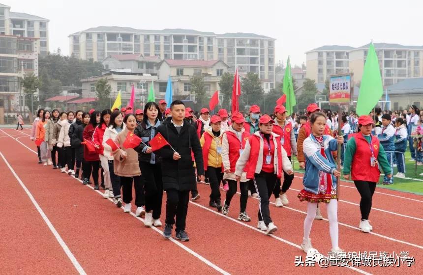 传承传统文化争当时代好少年,小学生体育节传承文化