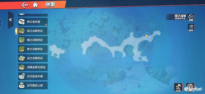 航海王热血前线空岛,热血航线空岛宝藏探索椰子树