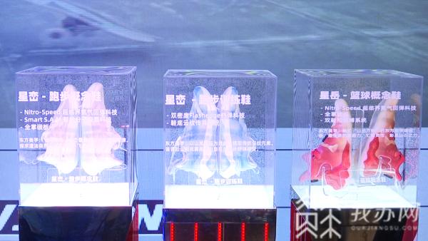 1599球鞋炒高价,1599元球鞋最高炒至69999元