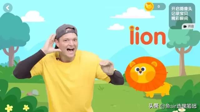 疫情过后开学前鸡娃必看：6家超火在线少儿英语机构犀利点评