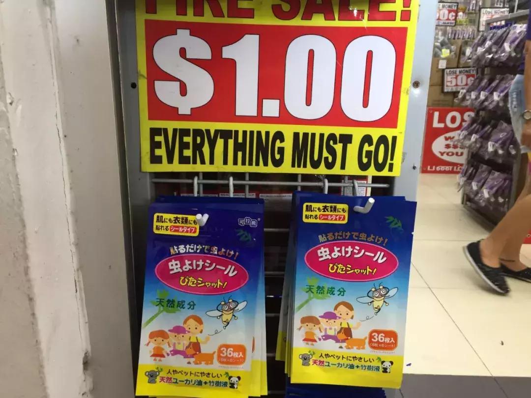 新加坡超市哪些东西便宜,新加坡最大的超市是什么