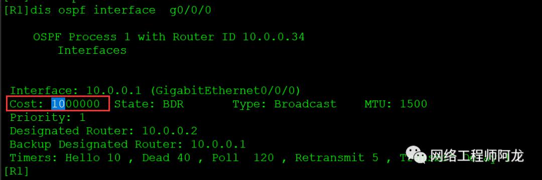 「案例」综合组网拓扑及要求（OSPF、Smartlink的应用）