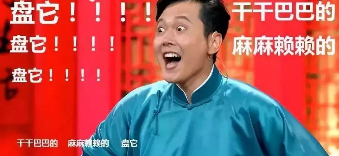 莫名想笑！白色雪地靴洗成黑鞋，店家：改色的钱我就不收了