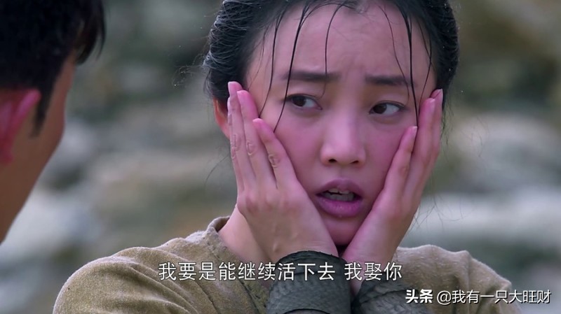 大秧歌大槐花,大秧歌槐花结局凄惨