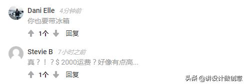 外国闲鱼卖家沙雕,闲鱼上卖的最沙雕的商品