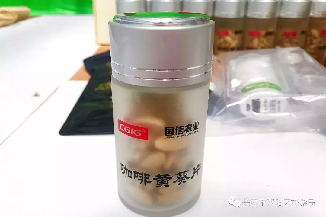 双阳区结婚礼物,长春双阳礼物