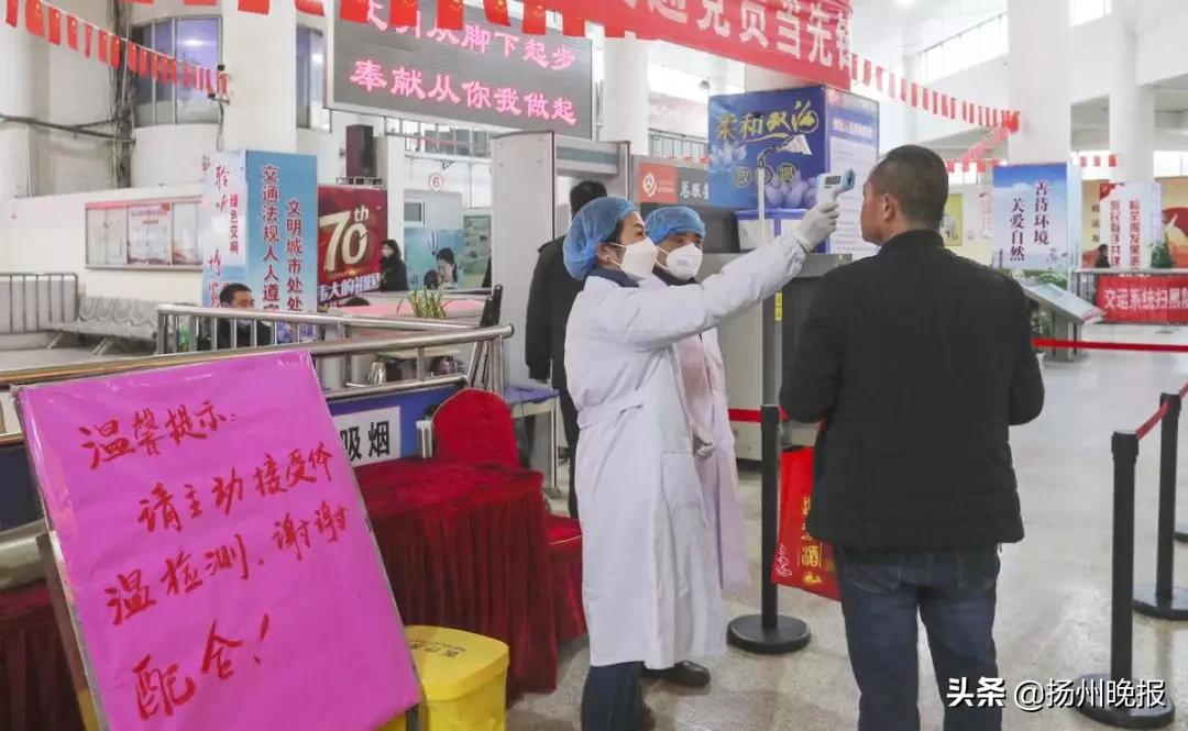 扬州安心地板工厂直营店,扬州安心物流电话