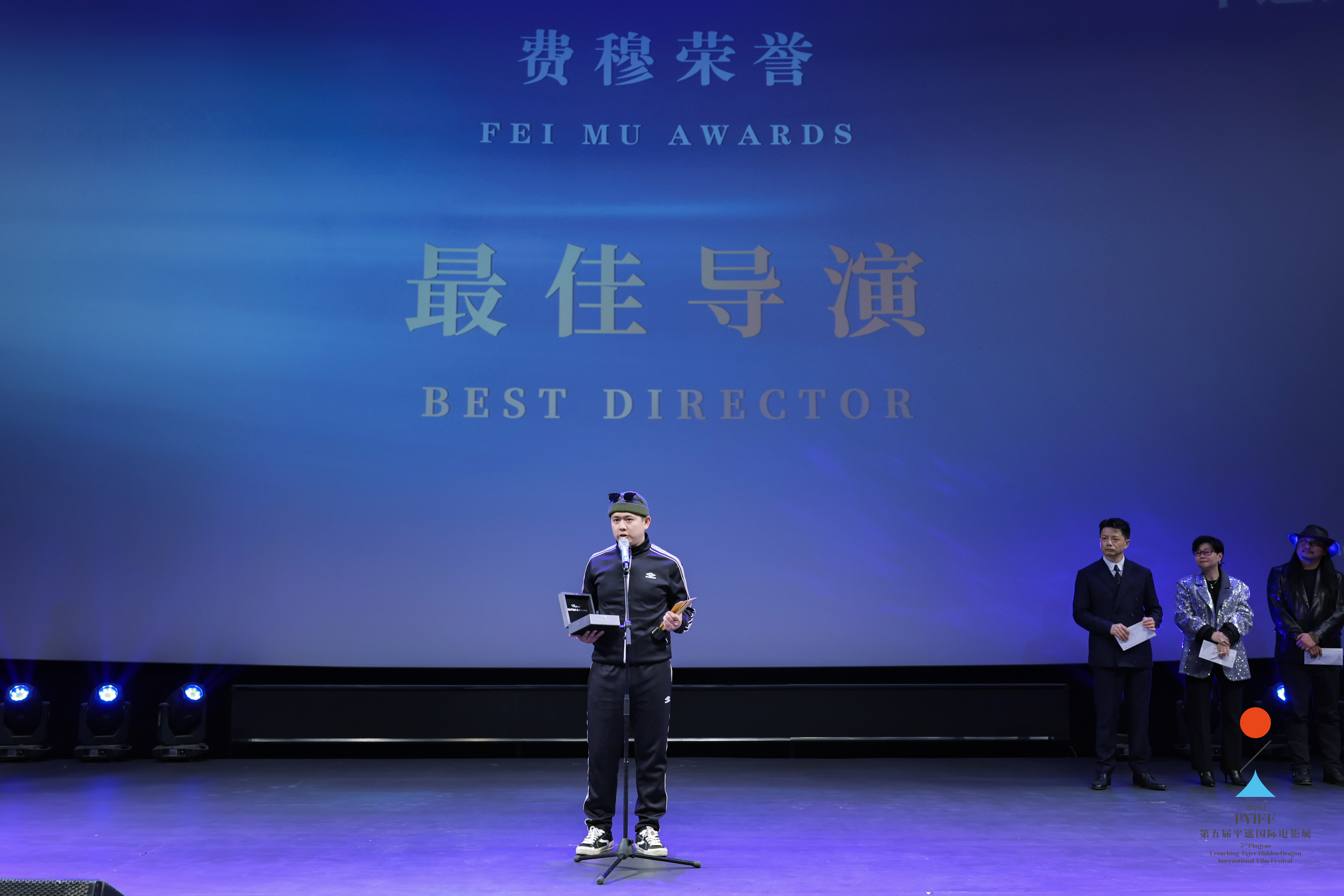 平遥国际电影展获奖名单,2022届平遥国际电影展召开了吗