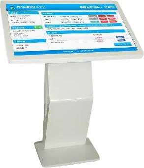 3分钟检测,三分钟搞定一类题