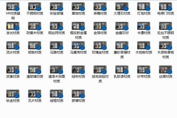 3dmax使用技巧图解,3dmax你不知道的技巧