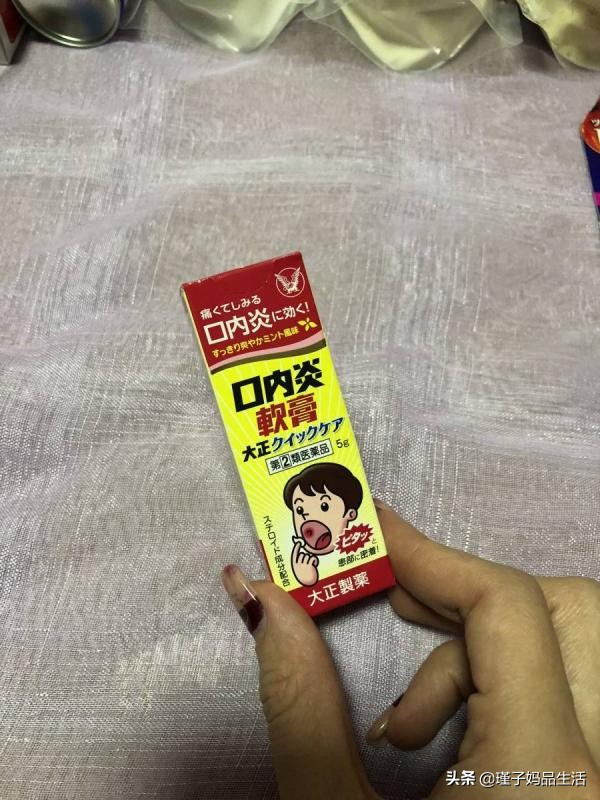 日本药妆面膜推荐 (抗老面膜平价好用洗面奶)