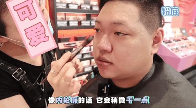 为啥柜姐给顾客化妆都那么高级,柜姐化妆免费培训吗