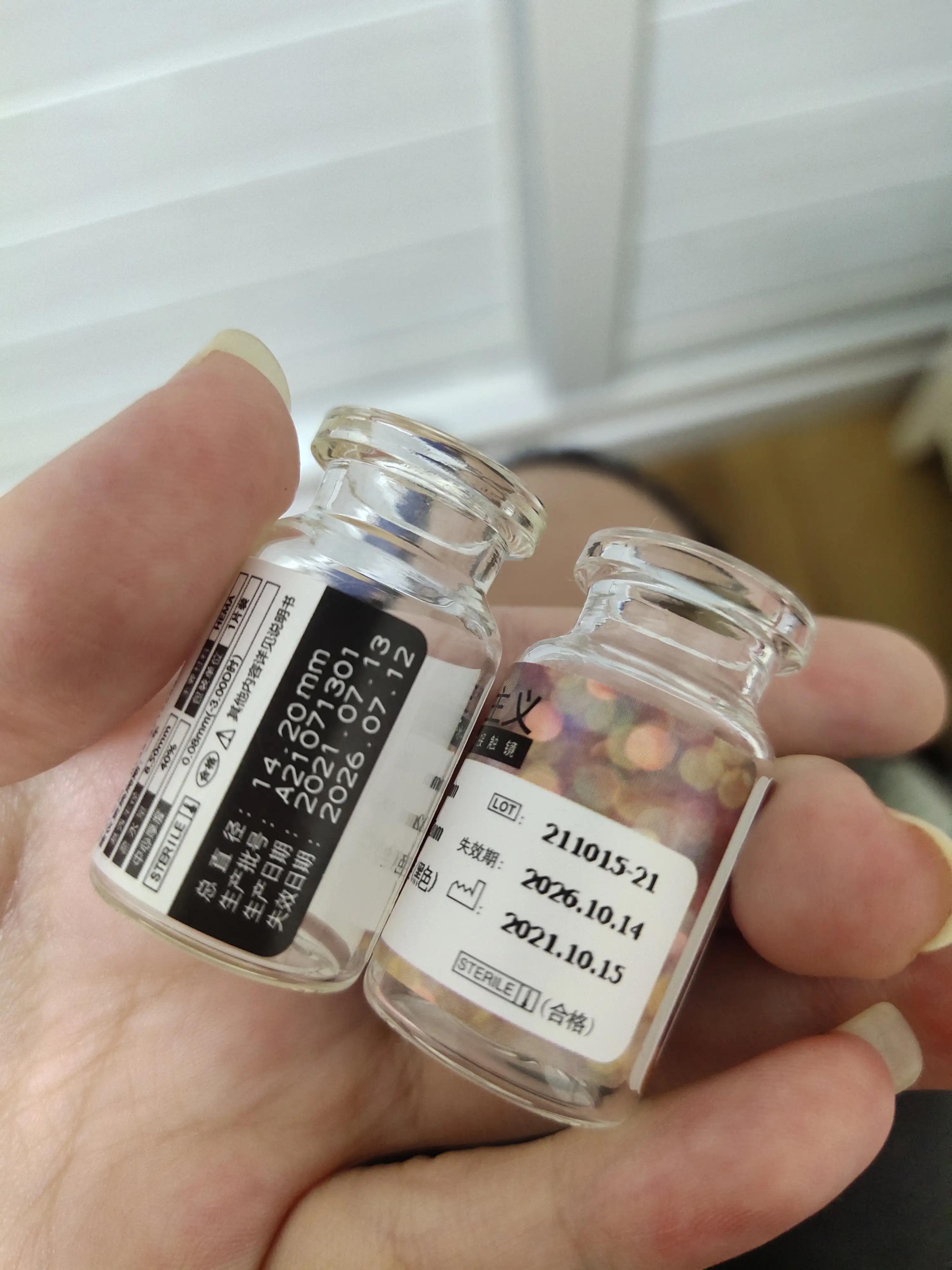 美瞳淘宝怎么买不同度数的,在淘宝买美瞳度数应该降低吗