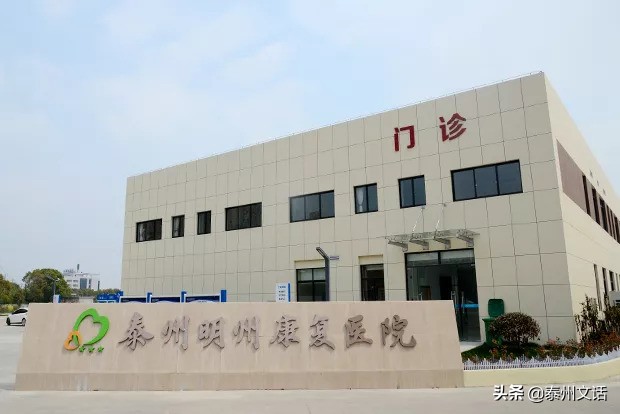 泰州医药城改建,泰州海陵区厂房改造