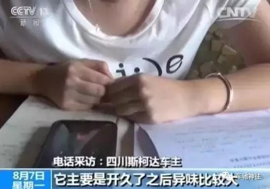 碰撞测试不过关,碰撞测试不及格的车型