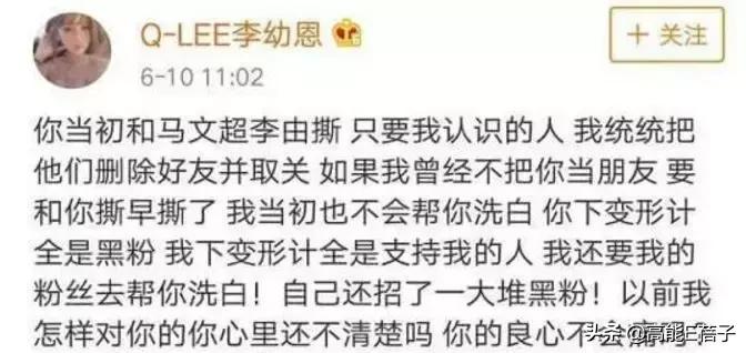 那些网红都是怎么突然火起来的,网红冰粉杨梅怎么红起来的