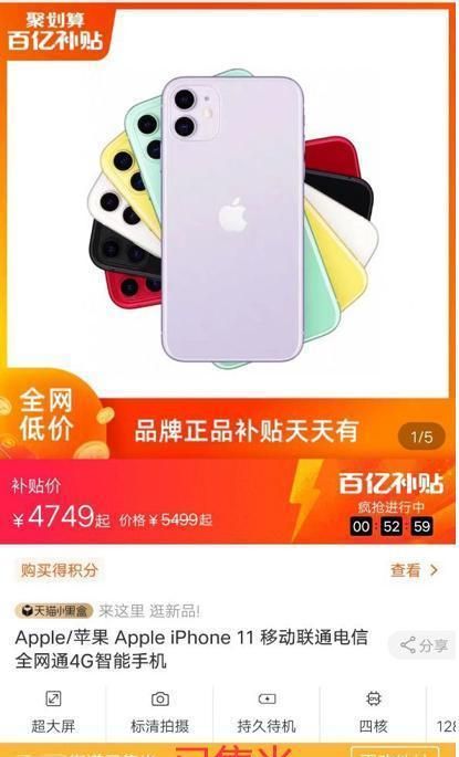 电商利润低要开直通车吗,做电商也需要开直通车吗