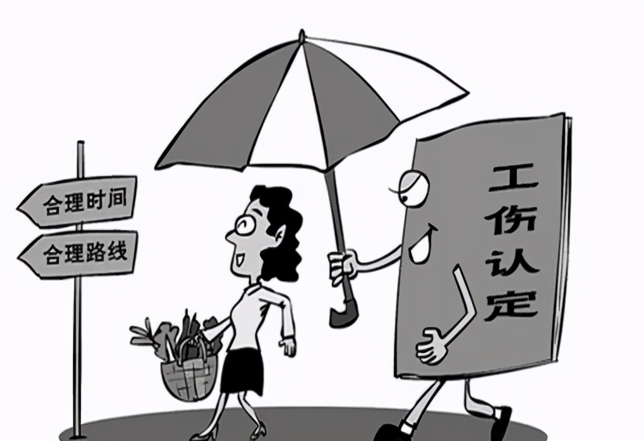 重庆工伤十级工伤赔偿标准2020,劳动局工伤科计算工伤赔偿吗