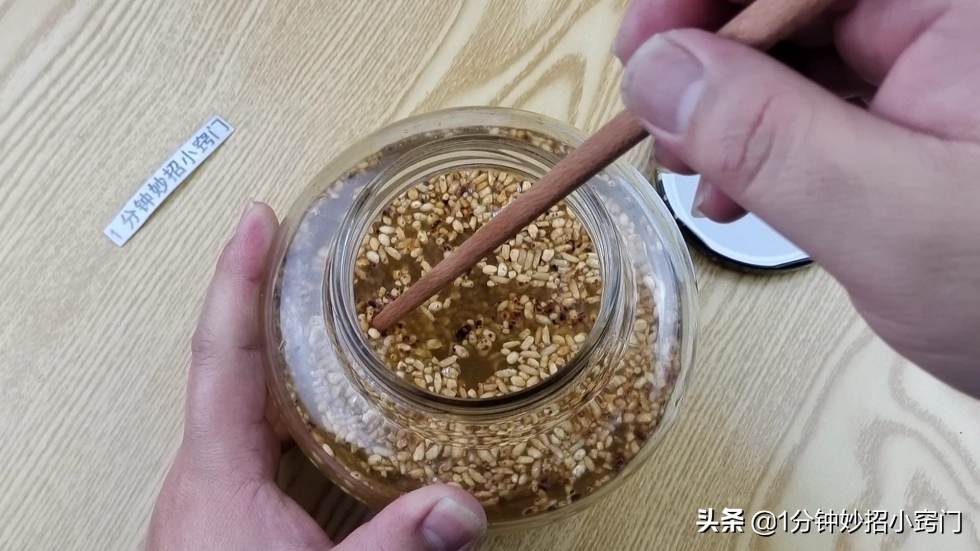 土法制醋的正确方法,你还在买醋吗教你在家自己制作