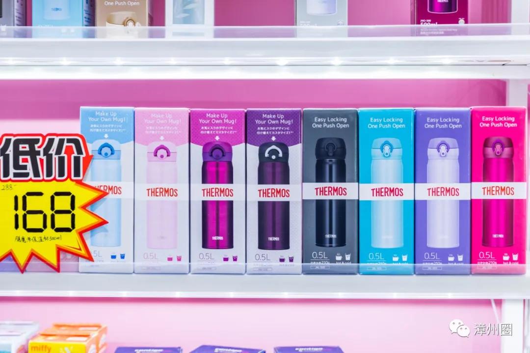 漳州进口超市,漳州进口大型超市