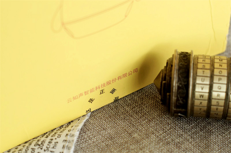 英语早教ai机器人测评,ai早教机器人哪个好用