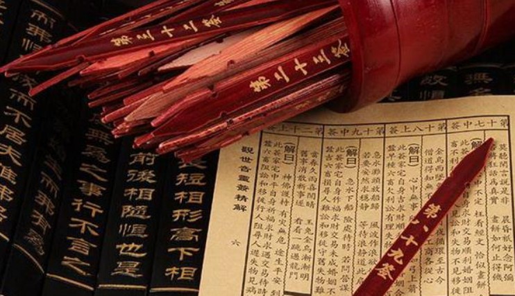 金鼠2020小年祈福：“灶王爷二十三日携吉去，初一五更带福来”