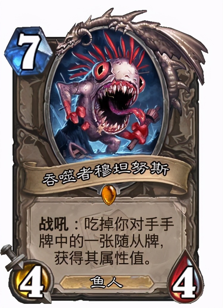 炉石传说新版本恶魔流酒馆战棋,炉石传说新版本万金油中立橙卡